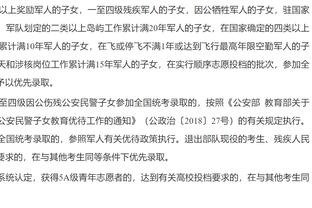 老六疯断湖人全队！鹈鹕众将手感爆棚 湖人半场落后17分